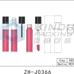 Lip Gloss Pack ZH-J0366